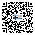 河南省全封閉式冷水機(jī)的制熱換熱器的介紹