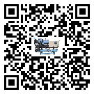 惠州市工業(yè)冷風(fēng)機一般用于冷庫冷鏈物流制冷環(huán)境中