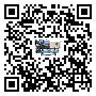 江蘇省企業(yè)在使用冷風(fēng)機(jī)的保養(yǎng)和清潔
