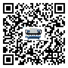 遼寧省低溫螺桿式的調(diào)試開機(jī)與維護(hù)保養(yǎng)