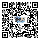 江蘇省分體式冷水機(jī)日常開機(jī)方法和要求
