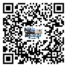 怎么處理東莞市制冷機(jī)的冷水不循環(huán)問題