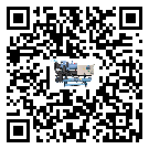 西藏自治區(qū)水冷螺桿式冷水機(jī)日常開(kāi)機(jī)方法和要求