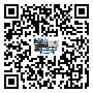 大悟縣冷水機(jī)形似詞的放氣技巧有哪些