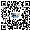 托里縣企業(yè)應(yīng)該如何選擇工業(yè)空氣冷水機(jī)的型號(hào)？