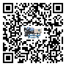 榆社縣企業(yè)應(yīng)該如何選擇冰凍機(jī)的型號(hào)？