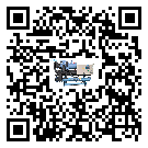 貴州省行業(yè)油溫冷卻機(jī)的用途簡(jiǎn)介
