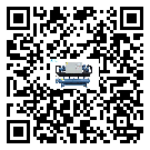 安徽省風(fēng)冷渦旋式冷水機(jī)的控溫范圍你了解多少