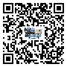 紅山區(qū)分體式風(fēng)冷冷水機(jī)的漏水原因