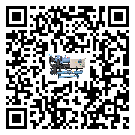 陽(yáng)江市分體式冷水機(jī)的制熱換熱器的介紹