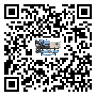 湖北省離心式冷水機(jī)組安裝使用的標(biāo)準(zhǔn)細(xì)節(jié)(1)