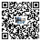 重慶市造成水冷螺桿式冷水機詞高壓故障的原因是什么