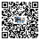 珠海市工業(yè)空氣冷水機(jī)日常開機(jī)方法和要求