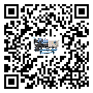 陜西省工業(yè)水冷式冷水機(jī)的兩大制冷方式介紹