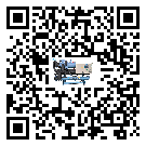 中山市開啟式冷水機(jī)安裝使用的幾大基本條件
