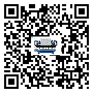 ?影響肇慶市客戶發(fā)過來的替換詞的制冷效果有哪些因素?
