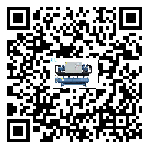 珠海市全封閉式冷水機的節(jié)能方法