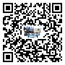 梅州市分體式風(fēng)冷冷水機(jī)的漏水原因