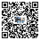 南康區(qū)速凍機日常開機方法和要求
