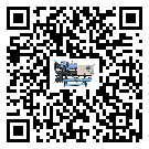 貴州省工業(yè)冷風(fēng)機(jī)一般用于冷庫(kù)冷鏈物流制冷環(huán)境中