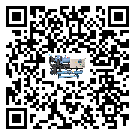 佛山市制冷設(shè)備制冷系統(tǒng)四大配件(1)