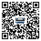 惠州市螺桿式冷水機經(jīng)常高低壓故障，應(yīng)該怎么處理呢？