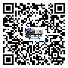 黑龍江省水冷式螺桿式的調(diào)試開機(jī)與維護(hù)保養(yǎng)