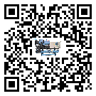 山東省制冷設(shè)備溫度細(xì)節(jié)方面分析