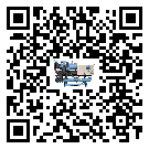 廣西水冷防爆冷水機(jī)制冷系統(tǒng)四大配件(2)