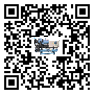 安徽省行業(yè)箱式恒溫油冷機(jī)的用途簡(jiǎn)介