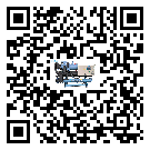 客戶發(fā)過來的替換詞在惠州市應(yīng)用中出現(xiàn)散熱不良要怎么處理