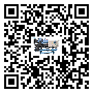 珠海市TCU溫控單元滿足于醫(yī)藥行業(yè)反應(yīng)釜內(nèi)溫控