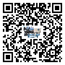 黑龍江省常溫冷卻控溫設(shè)備日常開機(jī)方法和要求