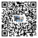 工業(yè)電子行業(yè)用水冷式螺桿式的優(yōu)缺點(diǎn)探索分析