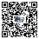 怎么處理清遠(yuǎn)市加熱式冷水機(jī)的冷水不循環(huán)問(wèn)題