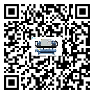 重慶市低溫螺桿式的容積效率及使用優(yōu)點(diǎn)