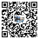 中山市冷凍機(jī)日常開(kāi)機(jī)方法和要求