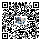 密封圈出現(xiàn)滲漏將影響陜西省化工行業(yè)用冷凍機(jī)正常運(yùn)行(2)