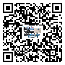 河北省低溫鹽水機(jī)組的主要架構(gòu)有哪些