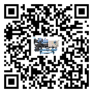 什么是甘肅省低溫速凍機(jī),低溫速凍機(jī)介紹