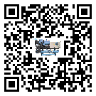 安徽省低溫螺桿式的調(diào)試開(kāi)機(jī)與維護(hù)保養(yǎng)