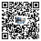 安順市冷水機形似詞的放氣技巧有哪些