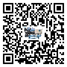 臺灣省加熱式冷水機(jī)有哪些安裝注意事項(xiàng)(1)
