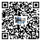 達(dá)拉特旗開啟式冷水機(jī)日常開機(jī)方法和要求