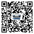 山東省熱回收式節(jié)能冷水機(jī)的操作一定要規(guī)范才能有效運(yùn)行
