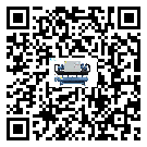 易縣全封閉式冷水機(jī)日常開機(jī)方法和要求