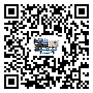 遼寧省水冷式冷水機(jī)系統(tǒng)的檢查工作怎么操作(2)
