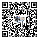 廣州市行業(yè)立式油溫冷卻機的用途簡介
