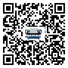 邯鄲市在水冷機(jī)安裝時注意問題