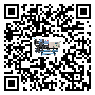 云浮市TCU溫控單元滿足于醫(yī)藥行業(yè)反應(yīng)釜內(nèi)溫控